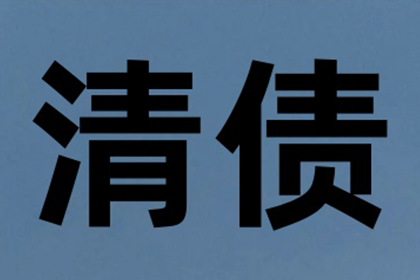 成功追回王女士100万遗产继承款